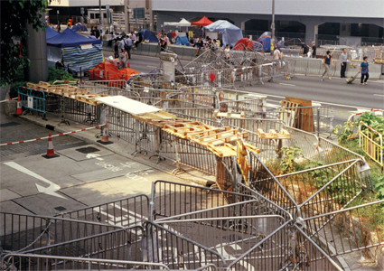 Hong Kong Barricades