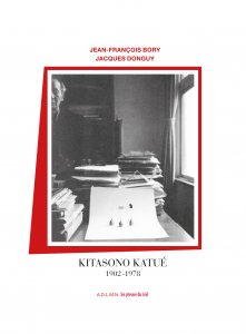 Kitasono Katué - 1902-1978