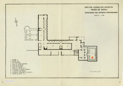 Prefaces to a book for a Syrian museum