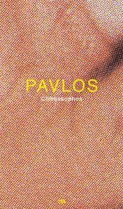 Pavlos - Chirossophos - Limited edition