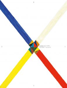 Rafael Pérez - Centro de la tierra - Multicolor y cambiante