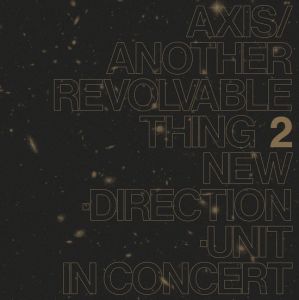 Masayuki Takayanagi - Axis/Another Revolvable Thing 2 (vinyl LP)