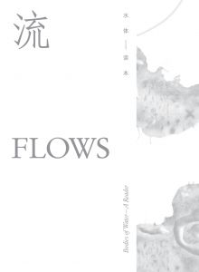 Flows - Bodies of Water – A Reader