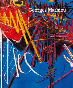 Georges Mathieu - 