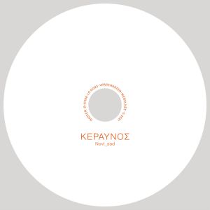  Novi_sad - ΚΕΡΑΥΝΟΣ (CD)
