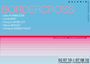 Bordercross - Bart / Morellet / Mosset / Robert-Tissot