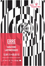 Erre, variations labyrinthiques