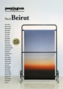 Peeping Tom\'s Digest n° 03 - Beirut