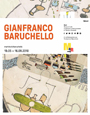 Gianfranco Baruchello