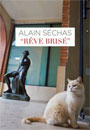 Alain Séchas - Rêve brisé