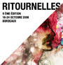 Ritournelles