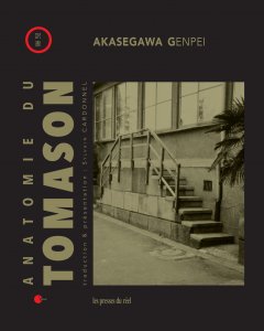 Akasegawa Genpei - Anatomie du Tomason 