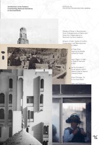 Architecture of the Territory - Constructing National Narratives in the Arab world