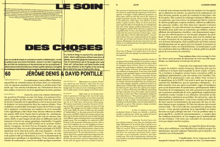 P L  S – Le magazine du Palais de Tokyo