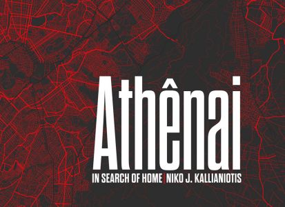 Niko J. Kallianiotis - Athênai - In Search of Home