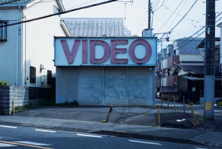 Tokyo Olympia