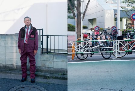 Tokyo Olympia