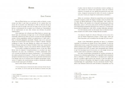 Abécédaire Reclus