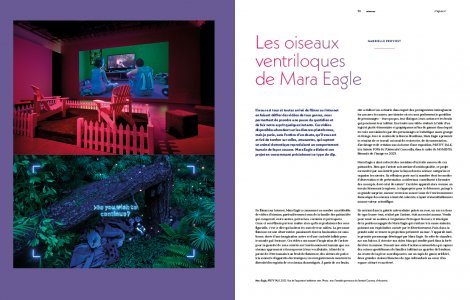 Espace art actuel