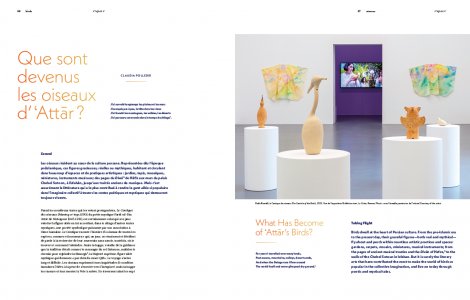 Espace art actuel
