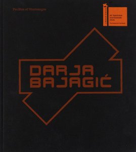 Darja Bajagić - It Takes an Island to Feel This Good - 60th International Art Exhibition – La Biennale di Venezia