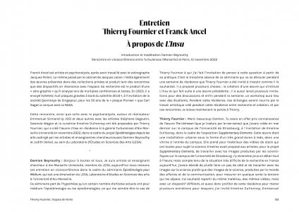 L'Espace de l'entre