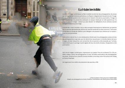 L'Espace de l'entre