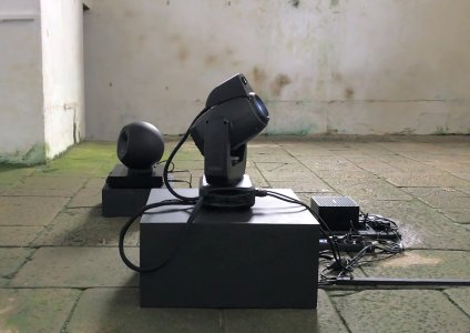 L'Espace de l'entre