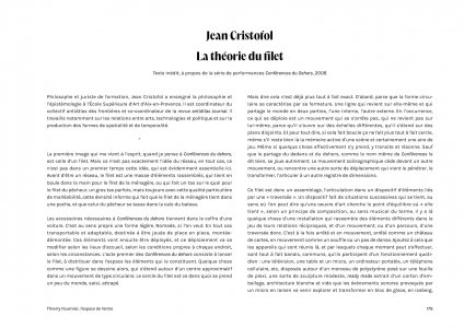 L'Espace de l'entre