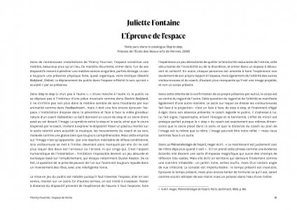 L'Espace de l'entre