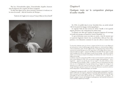 Cinématisme