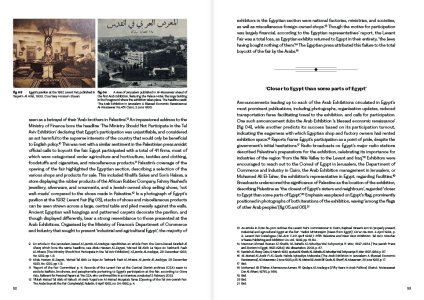 Resurgent Nahda