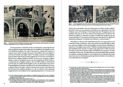 Resurgent Nahda