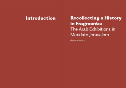 Resurgent Nahda