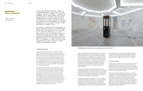 Espace art actuel