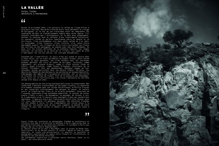 Materiae Palimpsest