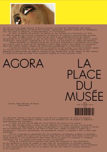 Agora