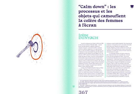 L'Encyclopédie des Objets Impossibles