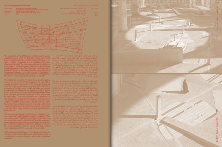 Two Thousand Years of Non-Urban History