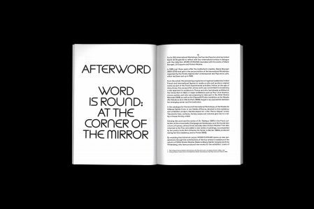 Word is round