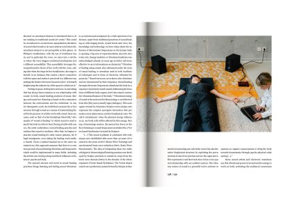Errant Sound Reader
