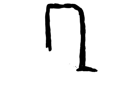 Ten Drawings