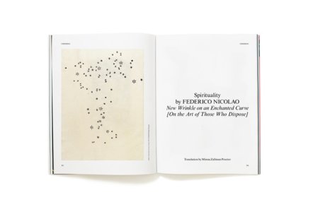 Alphabet Magazine