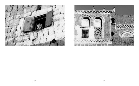 Yemen 1979