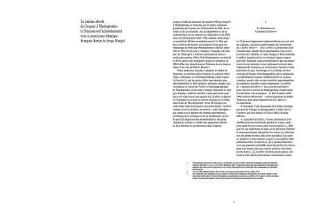 Vers une nouvelle conscience filmique