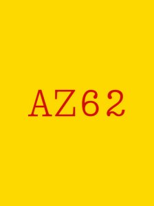 Azimuts - Faux voir