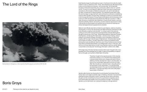 e-flux Index
