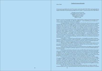 Cambiare la prosa del mondo (Changer la prose du monde)