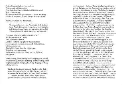 The Sound of Fashion Thinking