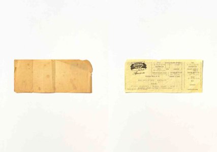Tickets to the Core